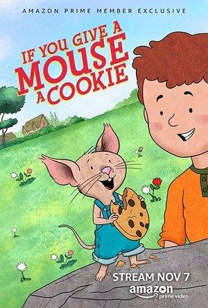 Si tu donnes un cookie à une souris streaming