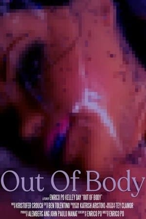 Out of Body streaming