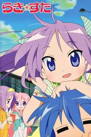 Lucky Star streaming