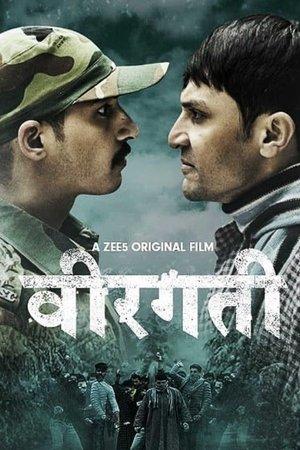 Veergati streaming