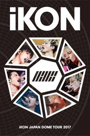 iKON Japan Dome Tour 2017 streaming
