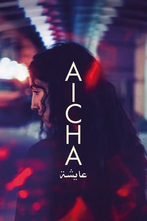 Aicha streaming