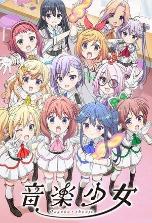 Music Girls streaming