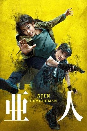 Ajin: Demi-Human streaming