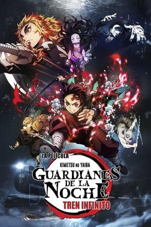 Guardianes de la Noche: Tren infinito streaming