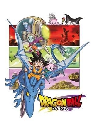 Dragon Ball DAIMA streaming