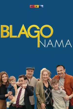 Blago nama streaming