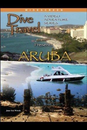 Aruba streaming