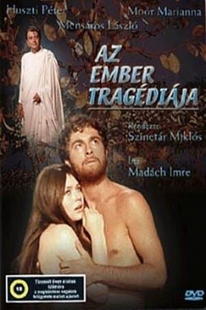 The Tragedy of Man streaming