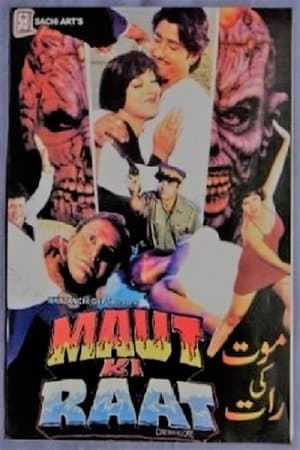 Maut Ki Raat streaming