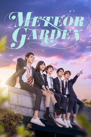 Meteor Garden streaming