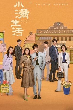 Happy Life streaming