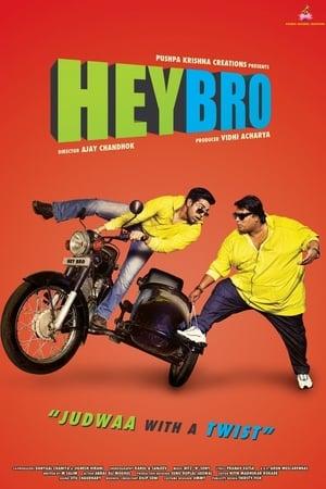 Hey Bro streaming