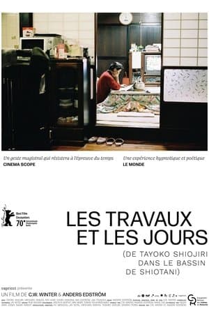 Les Travaux et les jours streaming
