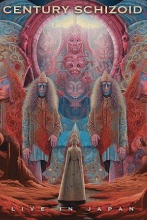 21 Century Schizoid Band live in Japan streaming