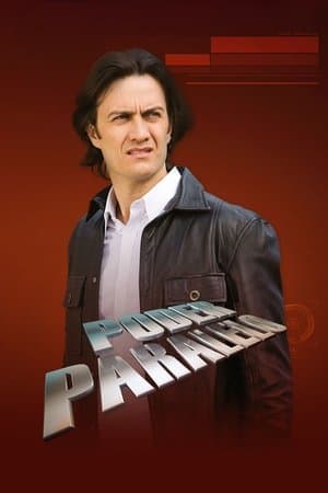 Poder Paralelo streaming