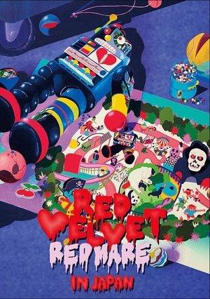 Red Velvet 2nd Concert “REDMARE” in JAPAN streaming