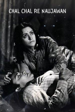Chal Chal Re Naujawan streaming