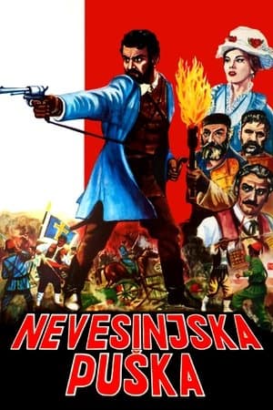 Невесињска пушка streaming
