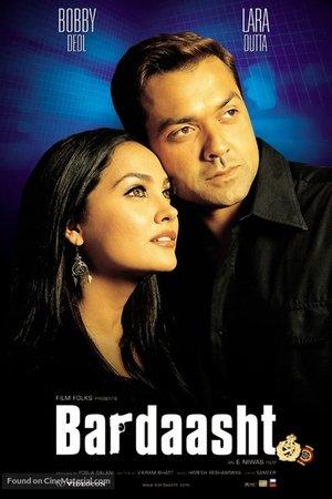 Bardaasht streaming