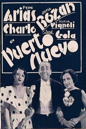 Puerto Nuevo streaming