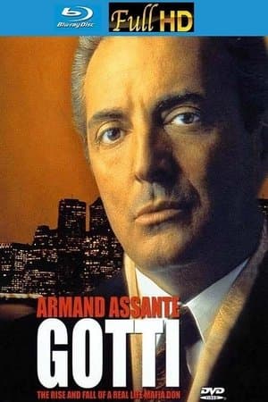 Gotti streaming