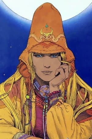In Search of Moebius streaming