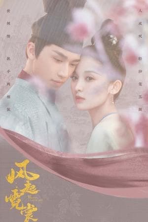 Weaving a Tale of Love streaming