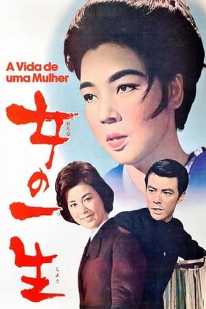 A Woman's Life streaming