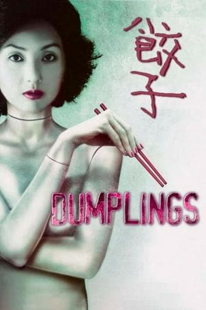 Dumplings streaming
