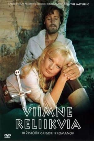 La Dernière Relique streaming