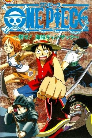 One Piece: Defeat the Pirate Ganzack! streaming