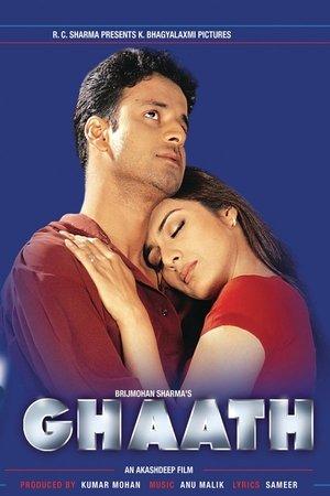 Ghaath streaming