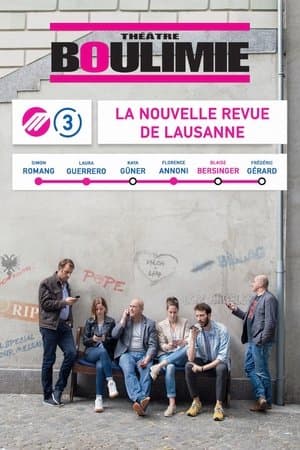 La Nouvelle Revue de Lausanne 2018 - M3 streaming