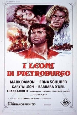 I leoni di Pietroburgo streaming
