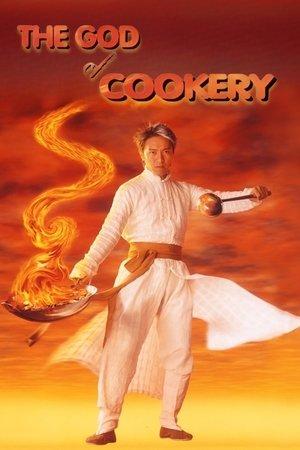 The God of Cookery streaming