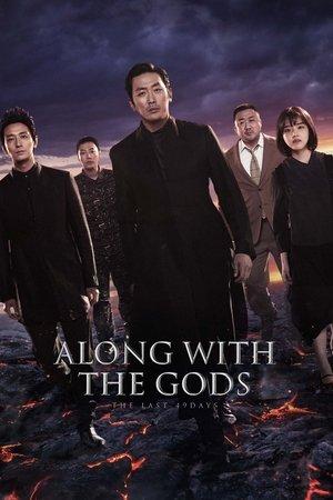 Along with the Gods: The Last 49 Days streaming