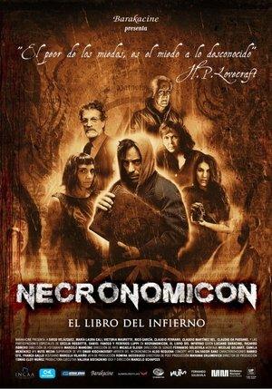 Necronomicon – The Book of Hell streaming