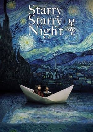 Starry Starry Night streaming