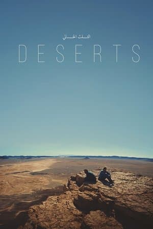 Deserts streaming