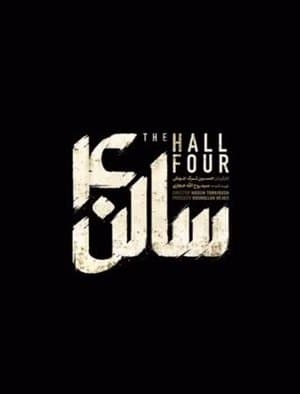 The Hall Four streaming