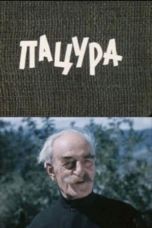 Patsura streaming