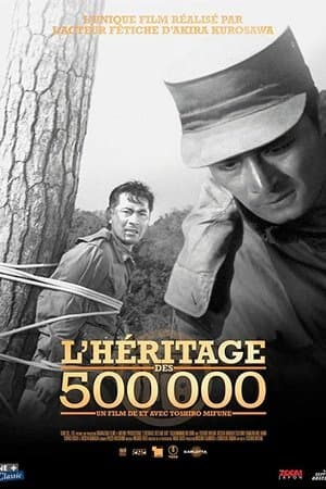 L'héritage des 500 000 streaming