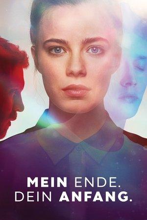 Relativity streaming
