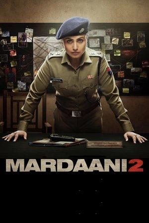 Mardaani 2 streaming