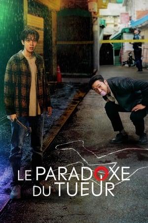 A Killer Paradox streaming
