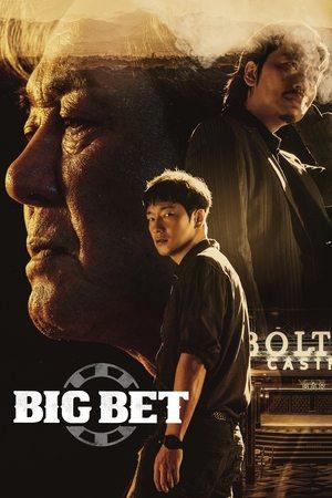 Big Bet streaming