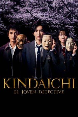 Los casos del joven Kindaichi streaming