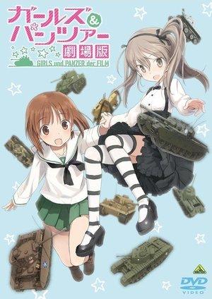 Girls und Panzer der Film Special: Arisu War! streaming