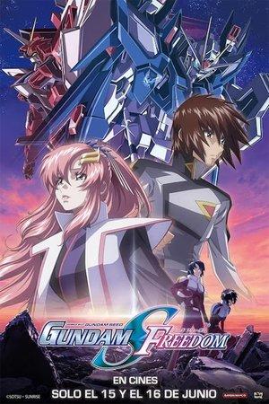 Mobile Suit Gundam SEED FREEDOM streaming